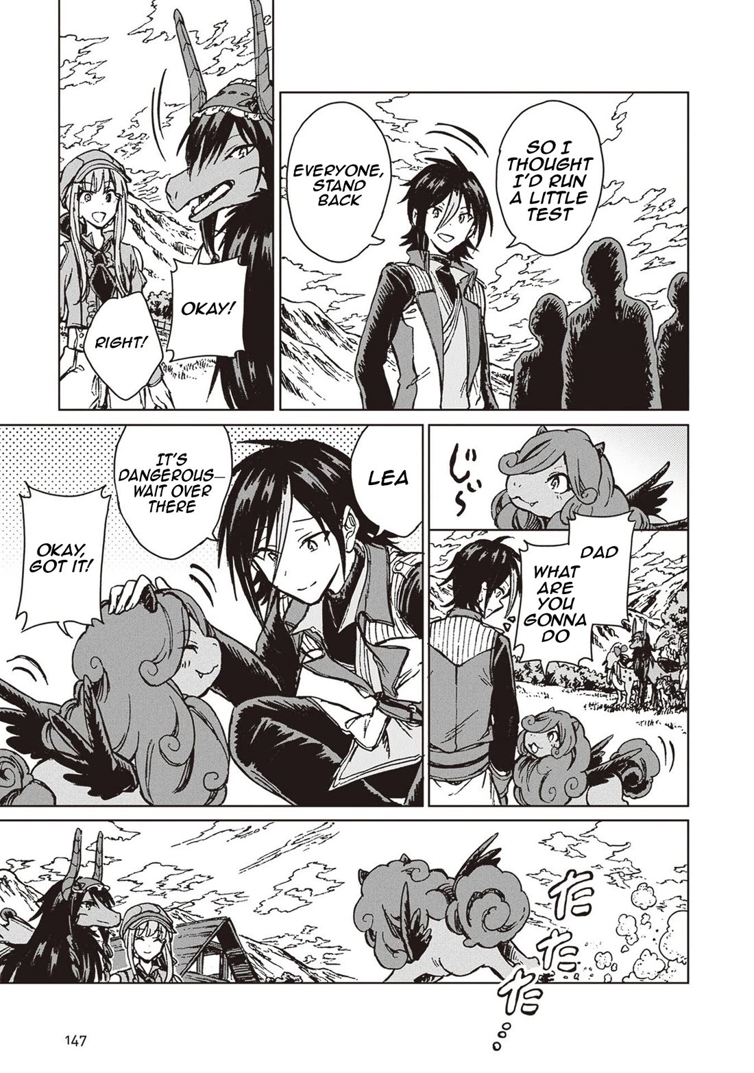 I've Been Kicked Out of an S-Rank Guild. But Only I Can Communicate With Dragons. Before I Knew It, I Became the Greatest Dragon Knight Chapter 28 page 20 - Chapter 28: The Strongest Man Alive