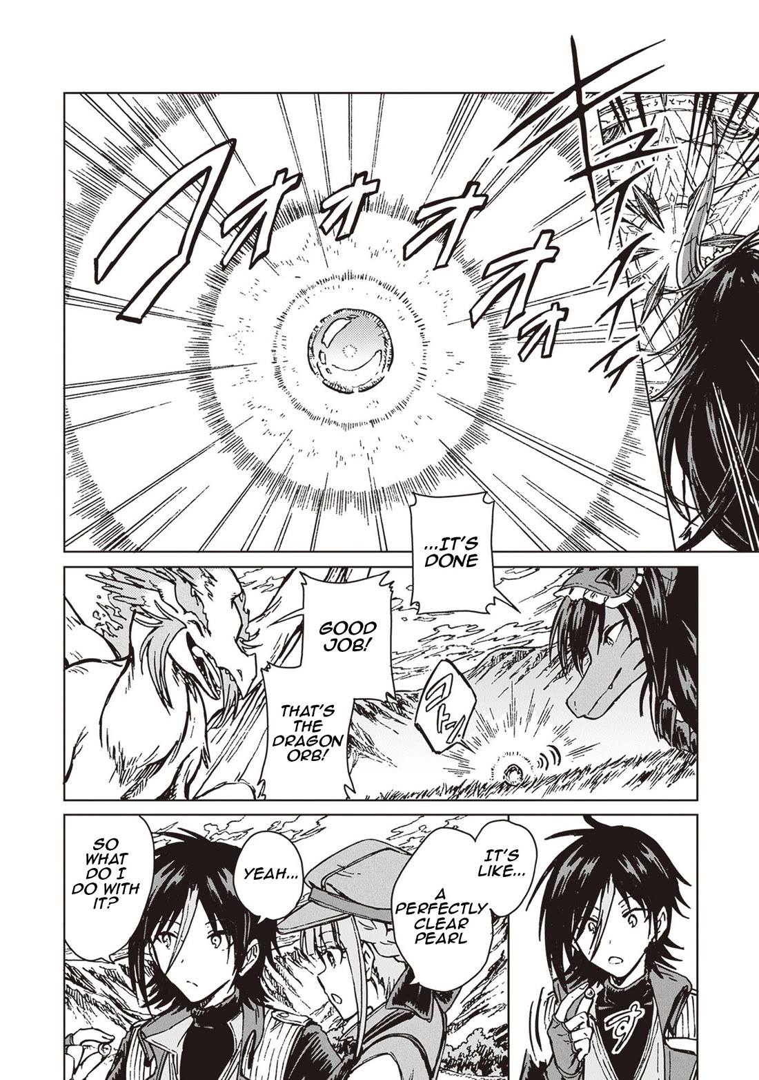 I've Been Kicked Out of an S-Rank Guild. But Only I Can Communicate With Dragons. Before I Knew It, I Became the Greatest Dragon Knight Chapter 29 page 13 - Chapter 29: One-Star