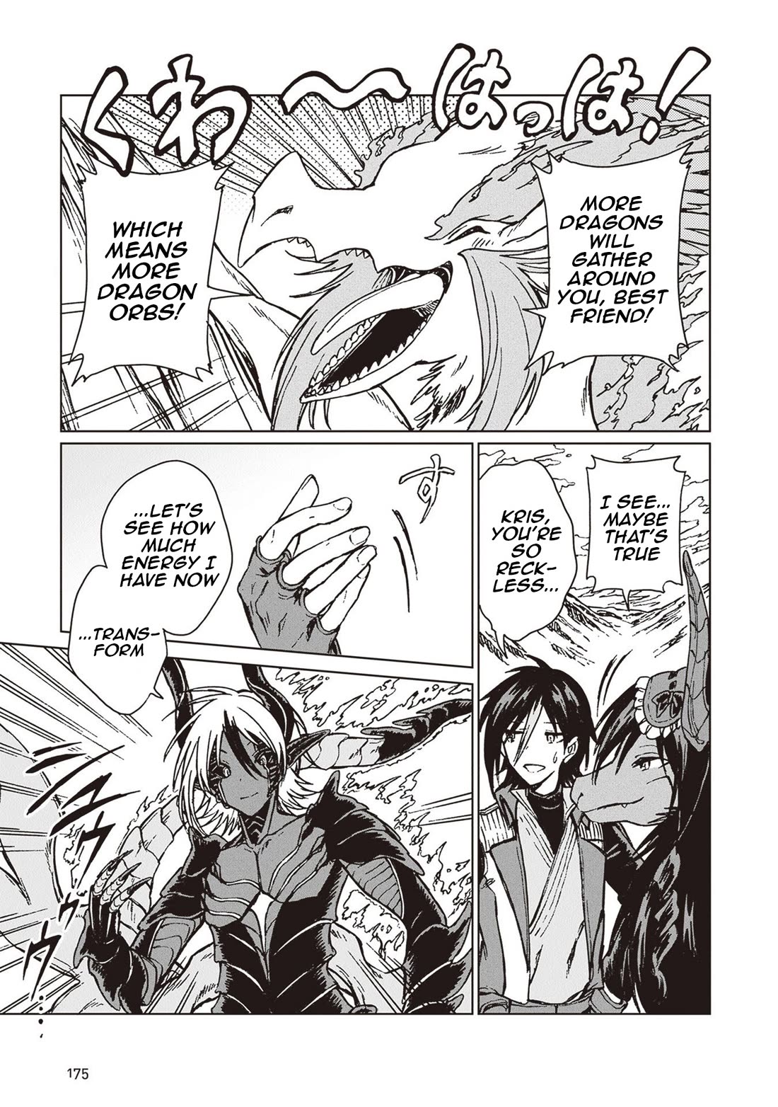 I've Been Kicked Out of an S-Rank Guild. But Only I Can Communicate With Dragons. Before I Knew It, I Became the Greatest Dragon Knight Chapter 29 page 18 - Chapter 29: One-Star