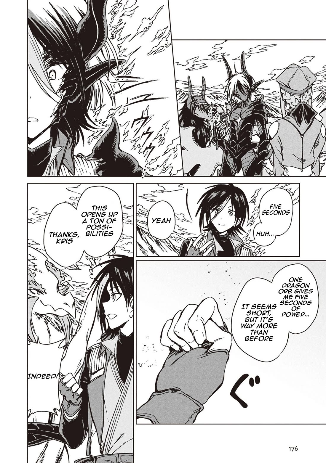 I've Been Kicked Out of an S-Rank Guild. But Only I Can Communicate With Dragons. Before I Knew It, I Became the Greatest Dragon Knight Chapter 29 page 19 - Chapter 29: One-Star