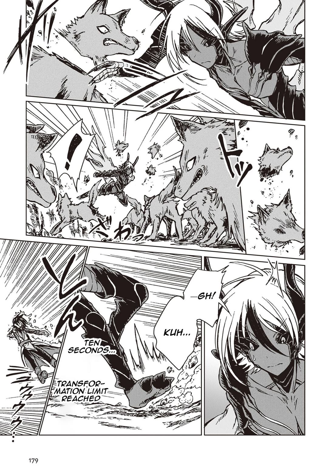 I've Been Kicked Out of an S-Rank Guild. But Only I Can Communicate With Dragons. Before I Knew It, I Became the Greatest Dragon Knight Chapter 29 page 22 - Chapter 29: One-Star