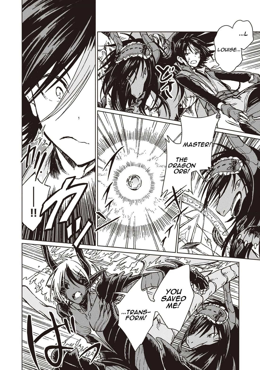 I've Been Kicked Out of an S-Rank Guild. But Only I Can Communicate With Dragons. Before I Knew It, I Became the Greatest Dragon Knight Chapter 29 page 23 - Chapter 29: One-Star