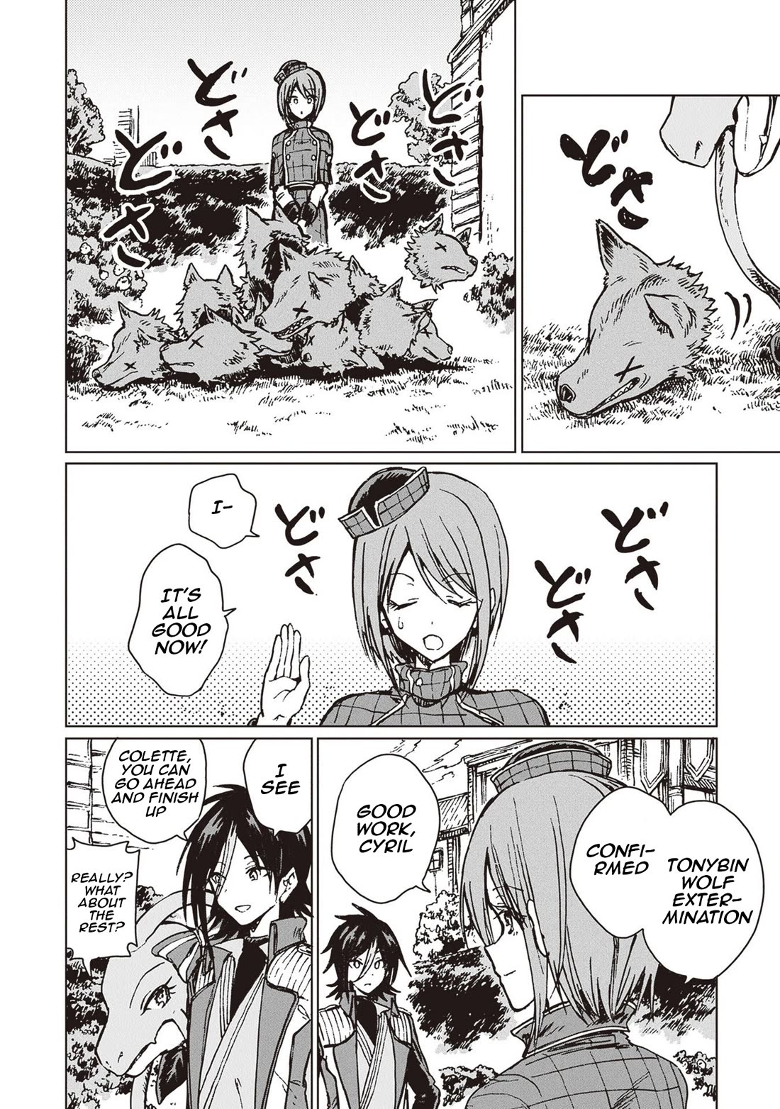 I've Been Kicked Out of an S-Rank Guild. But Only I Can Communicate With Dragons. Before I Knew It, I Became the Greatest Dragon Knight Chapter 29 page 27 - Chapter 29: One-Star