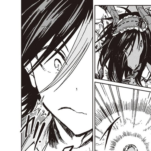 I've Been Kicked Out of an S-Rank Guild. But Only I Can Communicate With Dragons. Before I Knew It, I Became the Greatest Dragon Knight Chapter 29: One-Star cover
