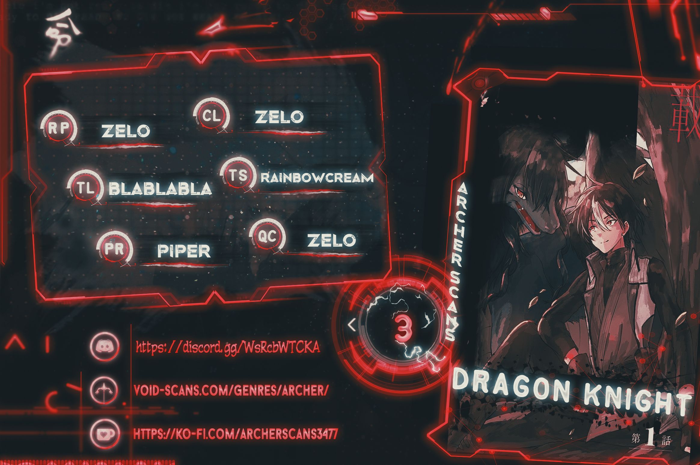 I've Been Kicked Out of an S-Rank Guild. But Only I Can Communicate With Dragons. Before I Knew It, I Became the Greatest Dragon Knight Chapter 3 page 1 - Chapter 3
