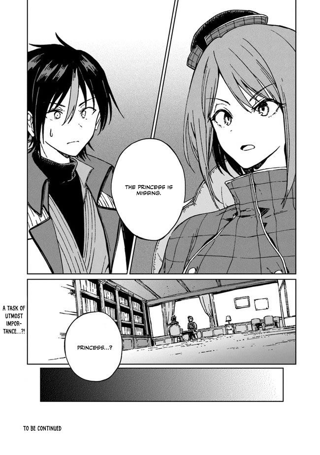 I've Been Kicked Out of an S-Rank Guild. But Only I Can Communicate With Dragons. Before I Knew It, I Became the Greatest Dragon Knight Chapter 3 page 31 - Chapter 3