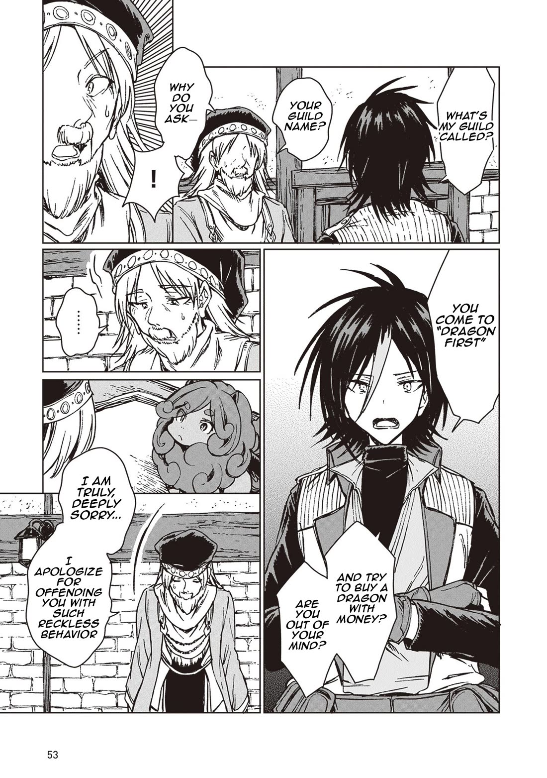 I've Been Kicked Out of an S-Rank Guild. But Only I Can Communicate With Dragons. Before I Knew It, I Became the Greatest Dragon Knight Chapter 31 page 20 - Chapter 31: The Value of Lea