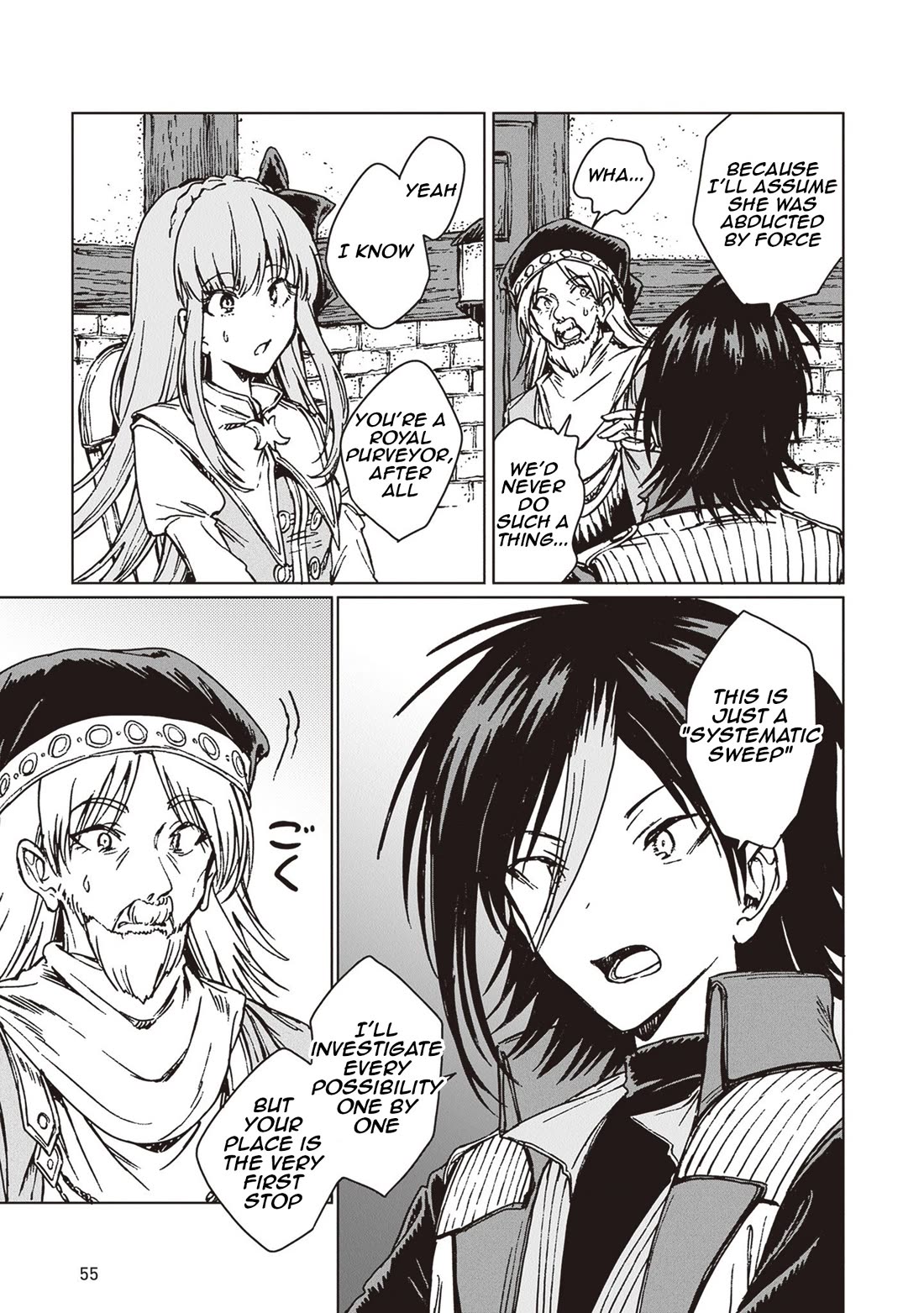 I've Been Kicked Out of an S-Rank Guild. But Only I Can Communicate With Dragons. Before I Knew It, I Became the Greatest Dragon Knight Chapter 31 page 22 - Chapter 31: The Value of Lea