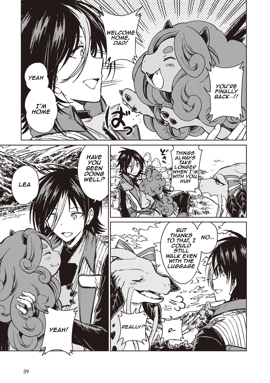 I've Been Kicked Out of an S-Rank Guild. But Only I Can Communicate With Dragons. Before I Knew It, I Became the Greatest Dragon Knight Chapter 31 page 6 - Chapter 31: The Value of Lea
