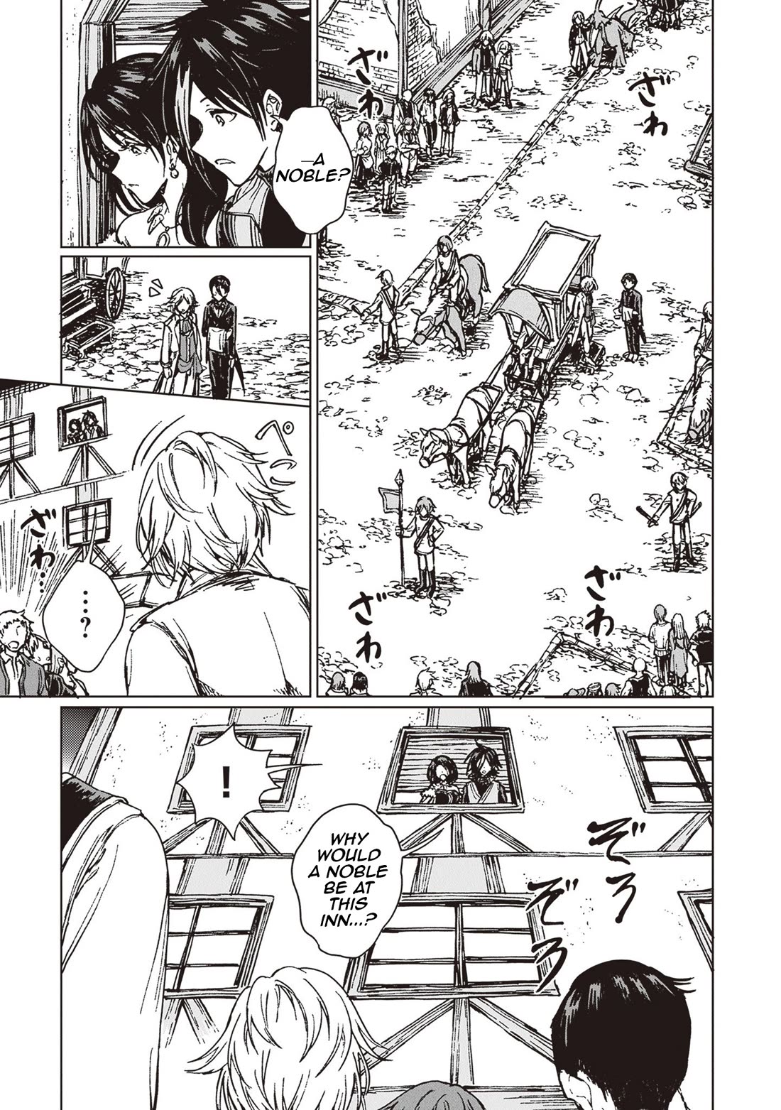 I've Been Kicked Out of an S-Rank Guild. But Only I Can Communicate With Dragons. Before I Knew It, I Became the Greatest Dragon Knight Chapter 32 page 20 - Chapter 32: A Big Man