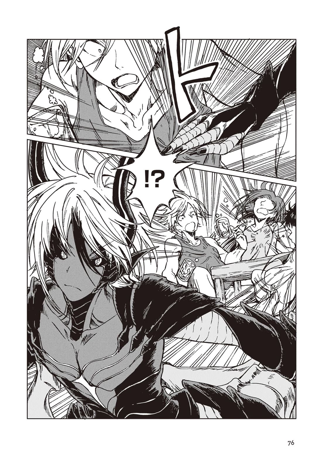 I've Been Kicked Out of an S-Rank Guild. But Only I Can Communicate With Dragons. Before I Knew It, I Became the Greatest Dragon Knight Chapter 32 page 9 - Chapter 32: A Big Man