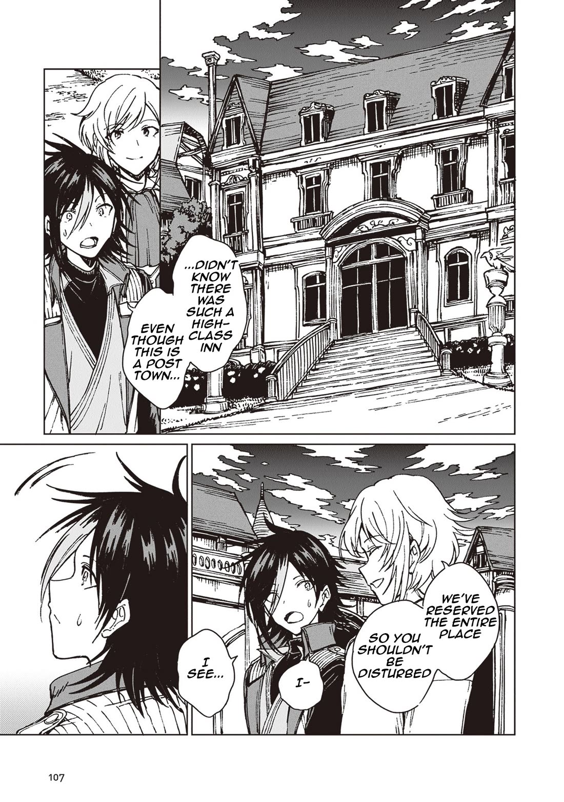 I've Been Kicked Out of an S-Rank Guild. But Only I Can Communicate With Dragons. Before I Knew It, I Became the Greatest Dragon Knight Chapter 33 page 10 - Chapter 33: Ultra VIP Treatment