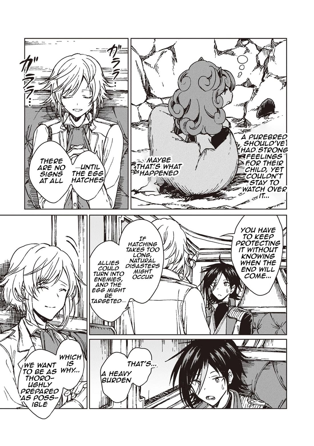 I've Been Kicked Out of an S-Rank Guild. But Only I Can Communicate With Dragons. Before I Knew It, I Became the Greatest Dragon Knight Chapter 33 page 18 - Chapter 33: Ultra VIP Treatment