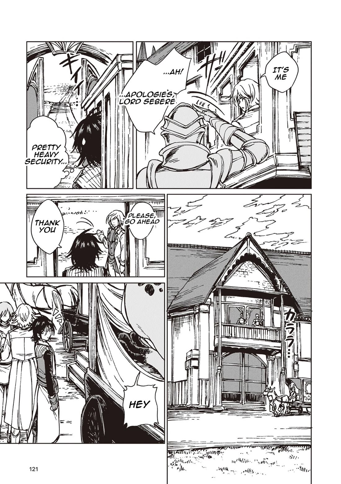 I've Been Kicked Out of an S-Rank Guild. But Only I Can Communicate With Dragons. Before I Knew It, I Became the Greatest Dragon Knight Chapter 33 page 23 - Chapter 33: Ultra VIP Treatment