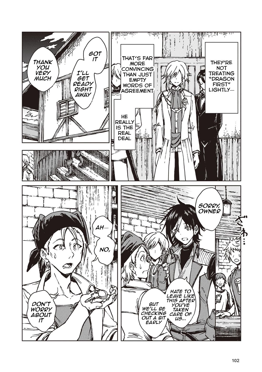 I've Been Kicked Out of an S-Rank Guild. But Only I Can Communicate With Dragons. Before I Knew It, I Became the Greatest Dragon Knight Chapter 33 page 5 - Chapter 33: Ultra VIP Treatment