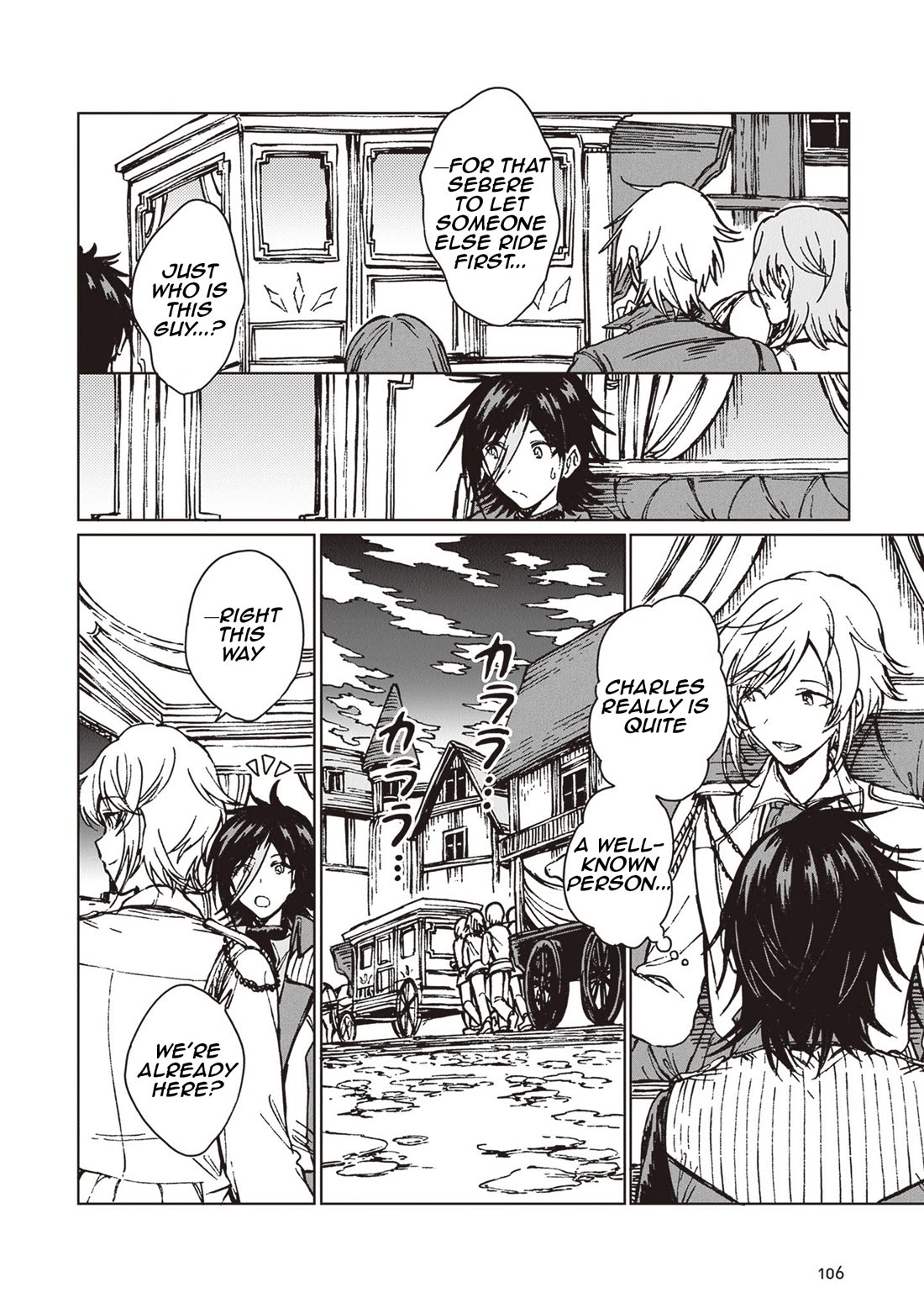 I've Been Kicked Out of an S-Rank Guild. But Only I Can Communicate With Dragons. Before I Knew It, I Became the Greatest Dragon Knight Chapter 33 page 9 - Chapter 33: Ultra VIP Treatment