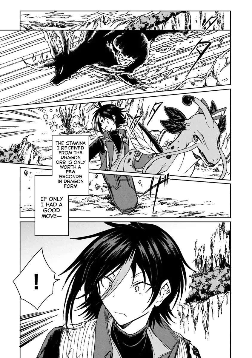 I've Been Kicked Out of an S-Rank Guild. But Only I Can Communicate With Dragons. Before I Knew It, I Became the Greatest Dragon Knight Chapter 36 page 10 - Chapter 36