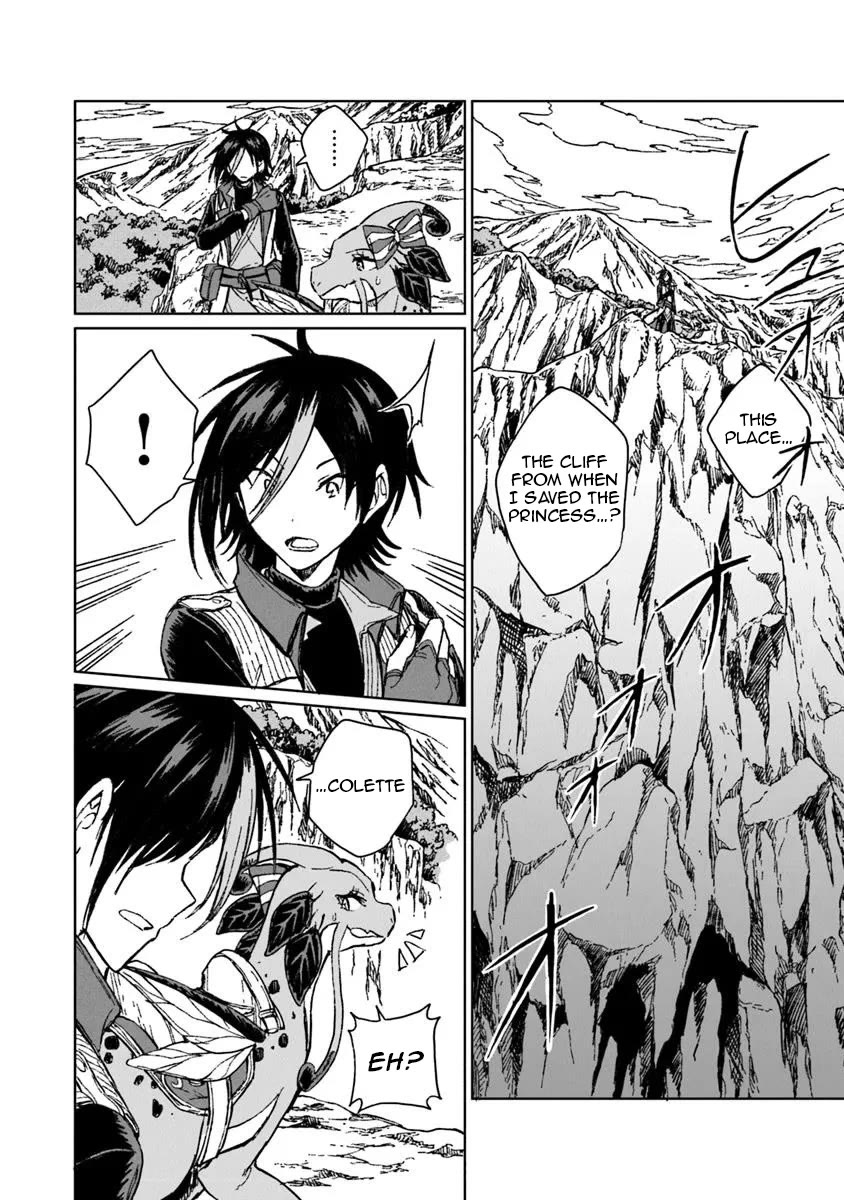 I've Been Kicked Out of an S-Rank Guild. But Only I Can Communicate With Dragons. Before I Knew It, I Became the Greatest Dragon Knight Chapter 36 page 11 - Chapter 36