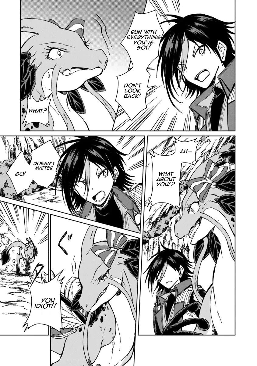 I've Been Kicked Out of an S-Rank Guild. But Only I Can Communicate With Dragons. Before I Knew It, I Became the Greatest Dragon Knight Chapter 36 page 12 - Chapter 36