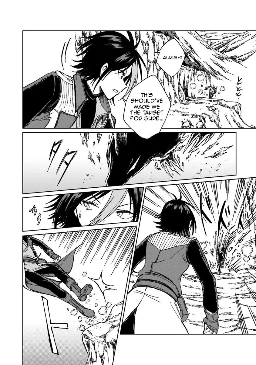 I've Been Kicked Out of an S-Rank Guild. But Only I Can Communicate With Dragons. Before I Knew It, I Became the Greatest Dragon Knight Chapter 36 page 13 - Chapter 36