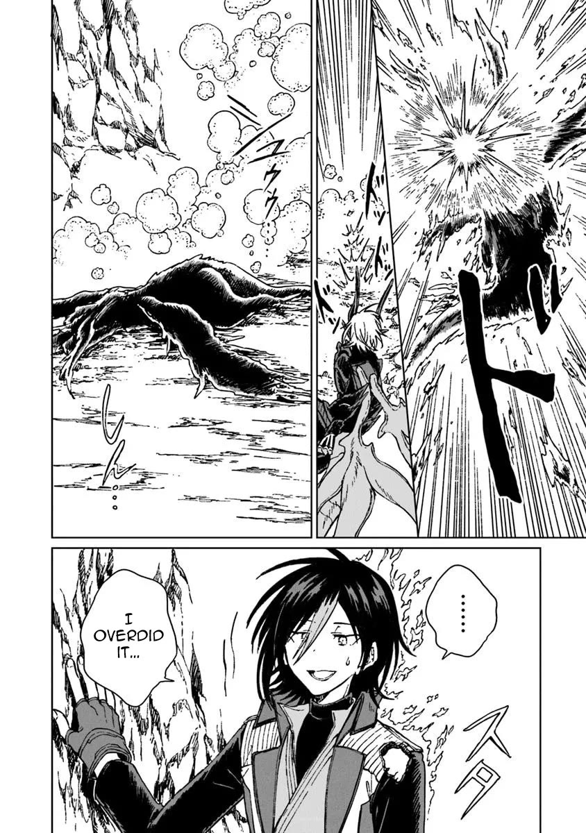 I've Been Kicked Out of an S-Rank Guild. But Only I Can Communicate With Dragons. Before I Knew It, I Became the Greatest Dragon Knight Chapter 36 page 17 - Chapter 36