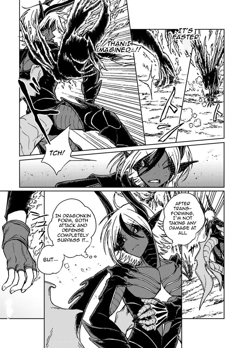 I've Been Kicked Out of an S-Rank Guild. But Only I Can Communicate With Dragons. Before I Knew It, I Became the Greatest Dragon Knight Chapter 36 page 6 - Chapter 36