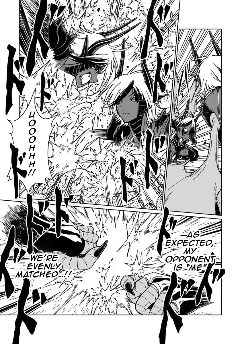 I've Been Kicked Out of an S-Rank Guild. But Only I Can Communicate With Dragons. Before I Knew It, I Became the Greatest Dragon Knight Chapter 37 page 11 - Chapter 37