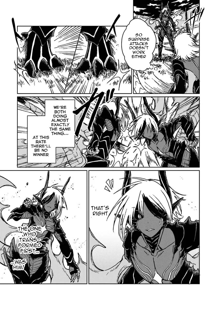 I've Been Kicked Out of an S-Rank Guild. But Only I Can Communicate With Dragons. Before I Knew It, I Became the Greatest Dragon Knight Chapter 37 page 13 - Chapter 37