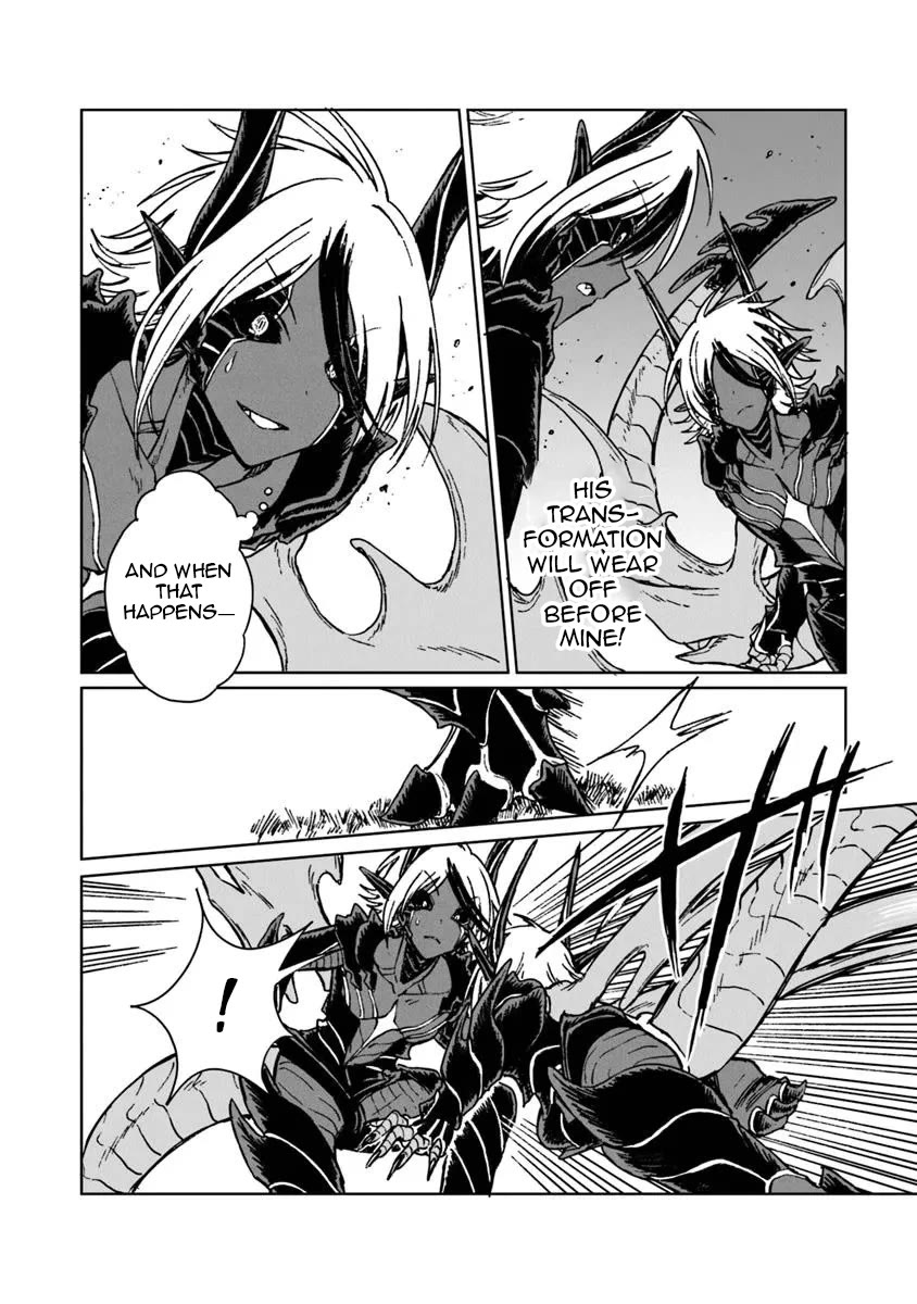 I've Been Kicked Out of an S-Rank Guild. But Only I Can Communicate With Dragons. Before I Knew It, I Became the Greatest Dragon Knight Chapter 37 page 14 - Chapter 37
