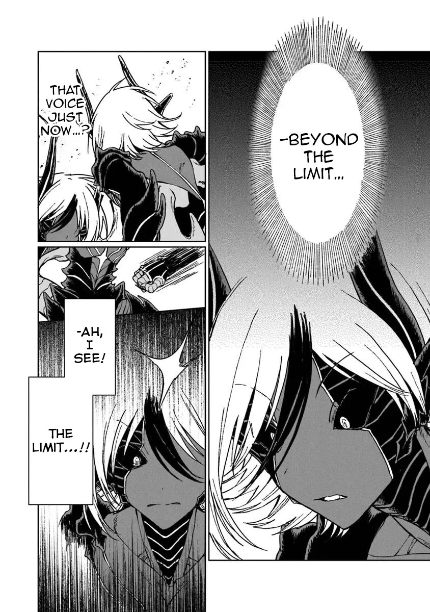 I've Been Kicked Out of an S-Rank Guild. But Only I Can Communicate With Dragons. Before I Knew It, I Became the Greatest Dragon Knight Chapter 37 page 16 - Chapter 37