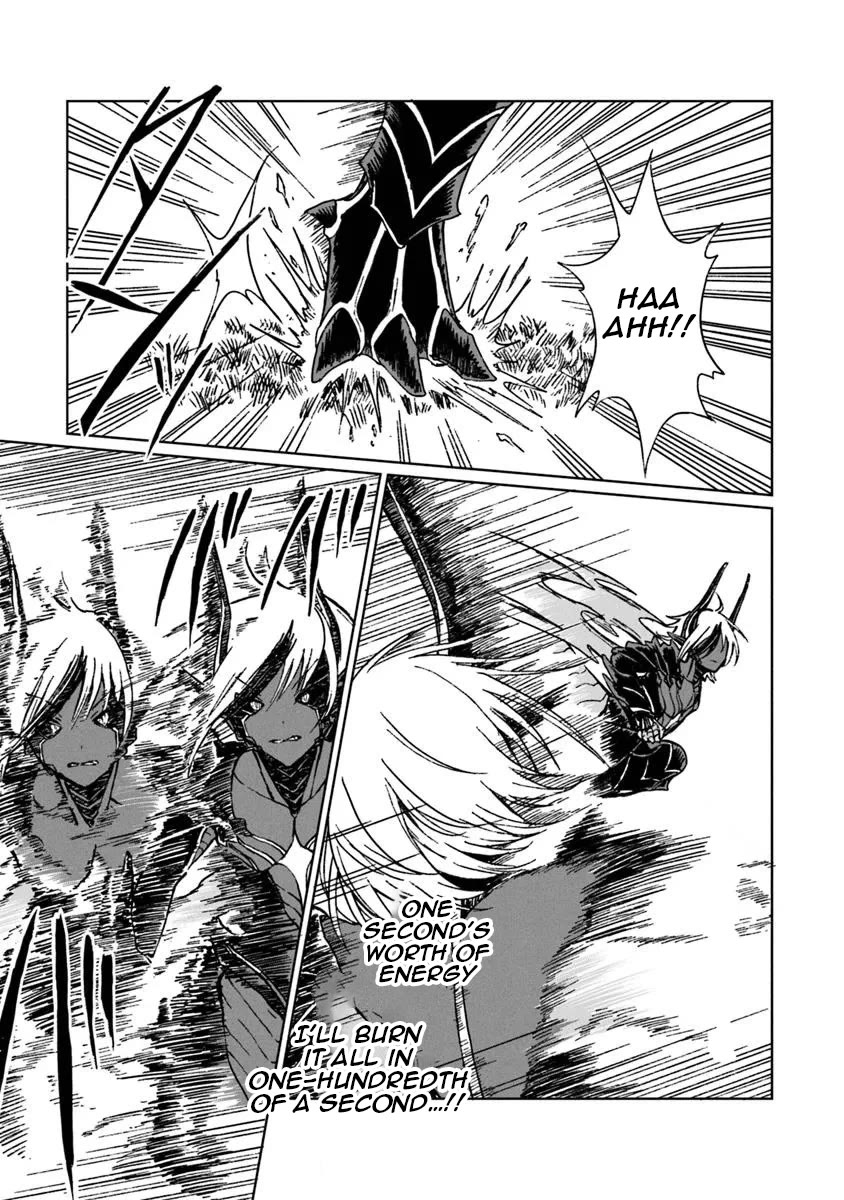 I've Been Kicked Out of an S-Rank Guild. But Only I Can Communicate With Dragons. Before I Knew It, I Became the Greatest Dragon Knight Chapter 37 page 17 - Chapter 37