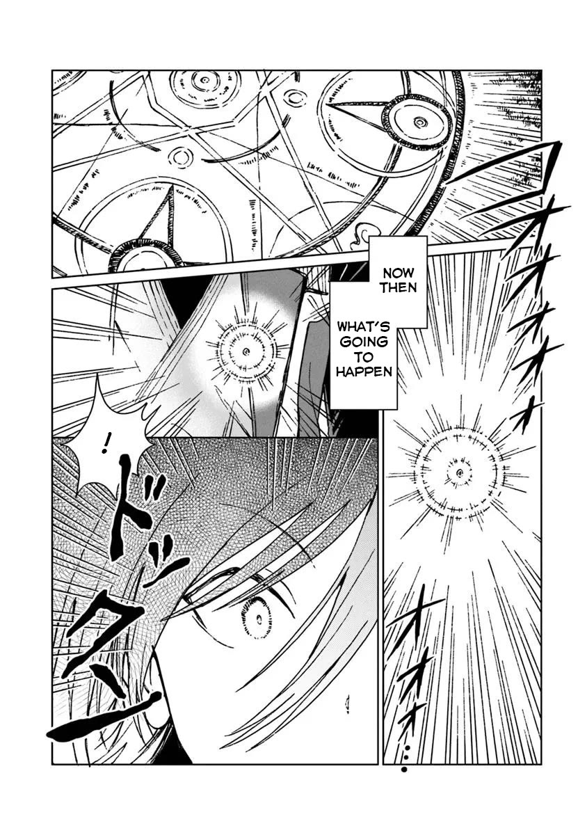 I've Been Kicked Out of an S-Rank Guild. But Only I Can Communicate With Dragons. Before I Knew It, I Became the Greatest Dragon Knight Chapter 37 page 5 - Chapter 37