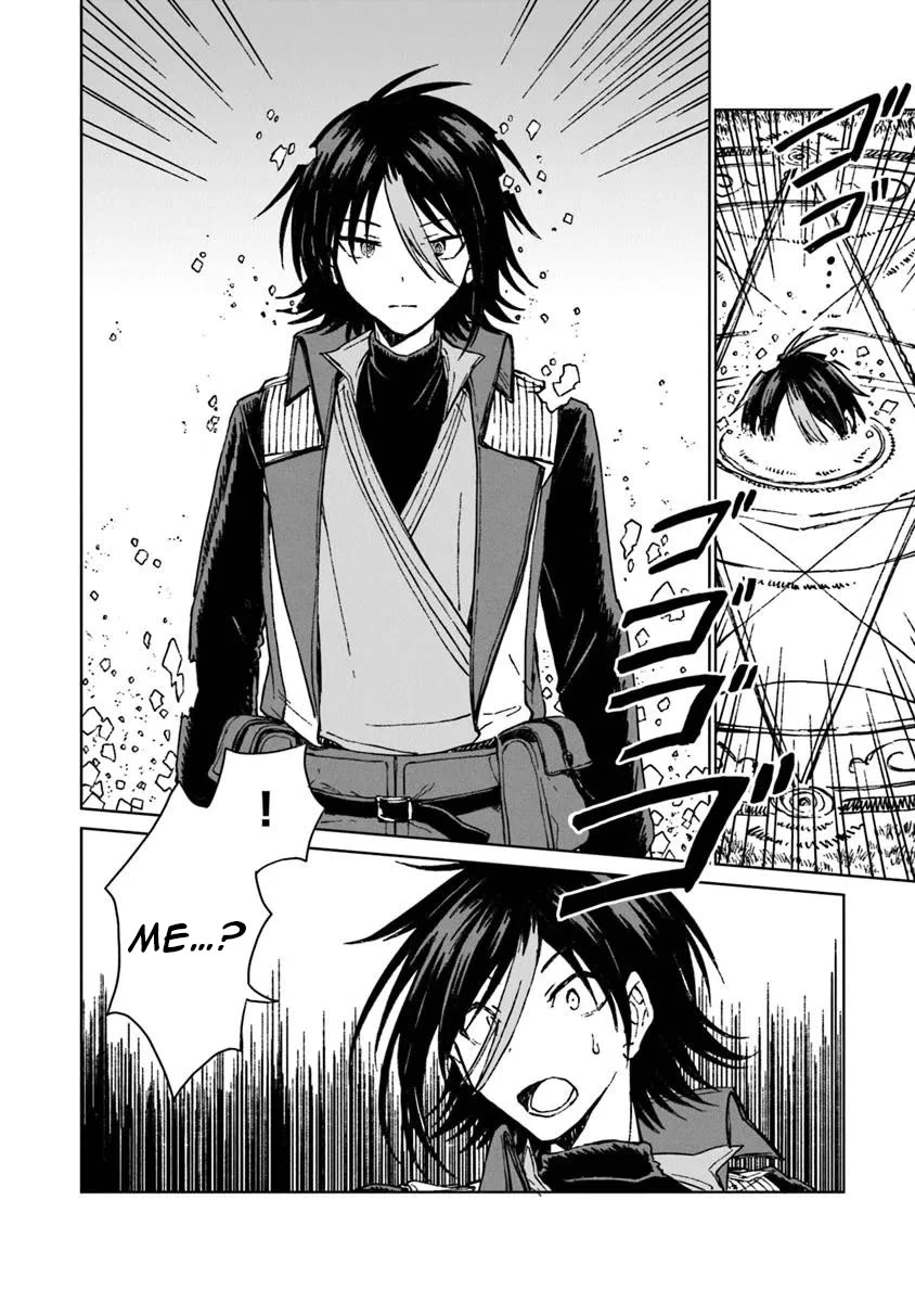 I've Been Kicked Out of an S-Rank Guild. But Only I Can Communicate With Dragons. Before I Knew It, I Became the Greatest Dragon Knight Chapter 37 page 8 - Chapter 37
