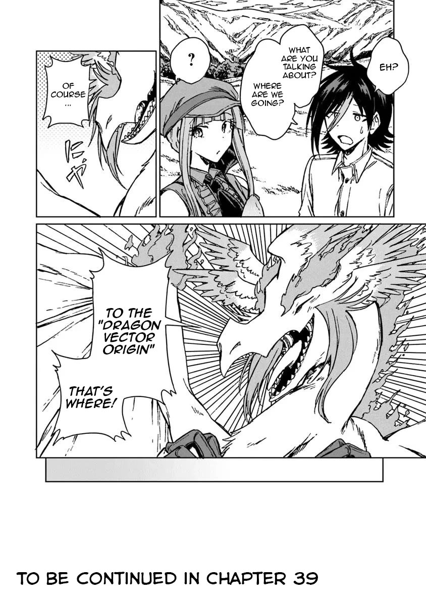 I've Been Kicked Out of an S-Rank Guild. But Only I Can Communicate With Dragons. Before I Knew It, I Became the Greatest Dragon Knight Chapter 38 page 29 - Chapter 38