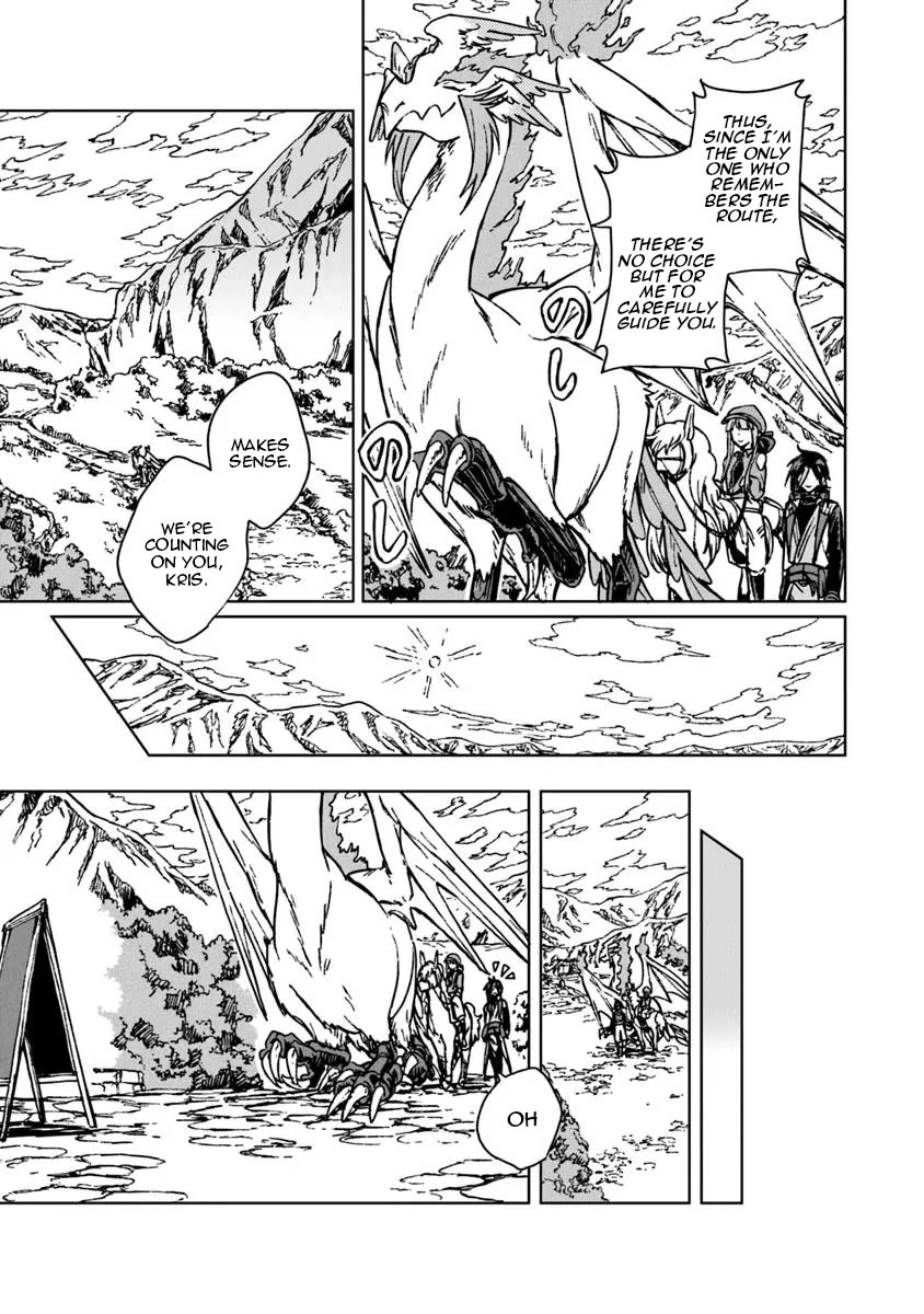 I've Been Kicked Out of an S-Rank Guild. But Only I Can Communicate With Dragons. Before I Knew It, I Became the Greatest Dragon Knight Chapter 39 page 16 - Chapter 39