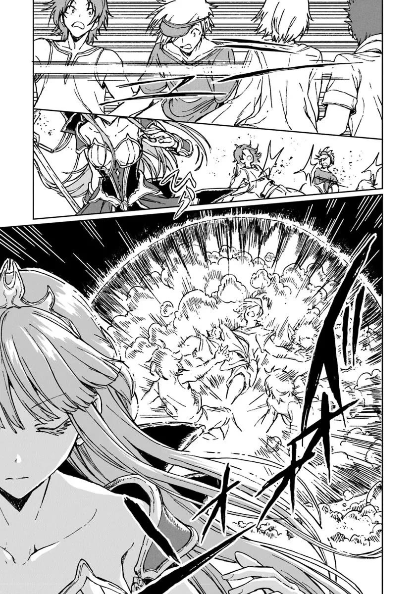 I've Been Kicked Out of an S-Rank Guild. But Only I Can Communicate With Dragons. Before I Knew It, I Became the Greatest Dragon Knight Chapter 39 page 24 - Chapter 39