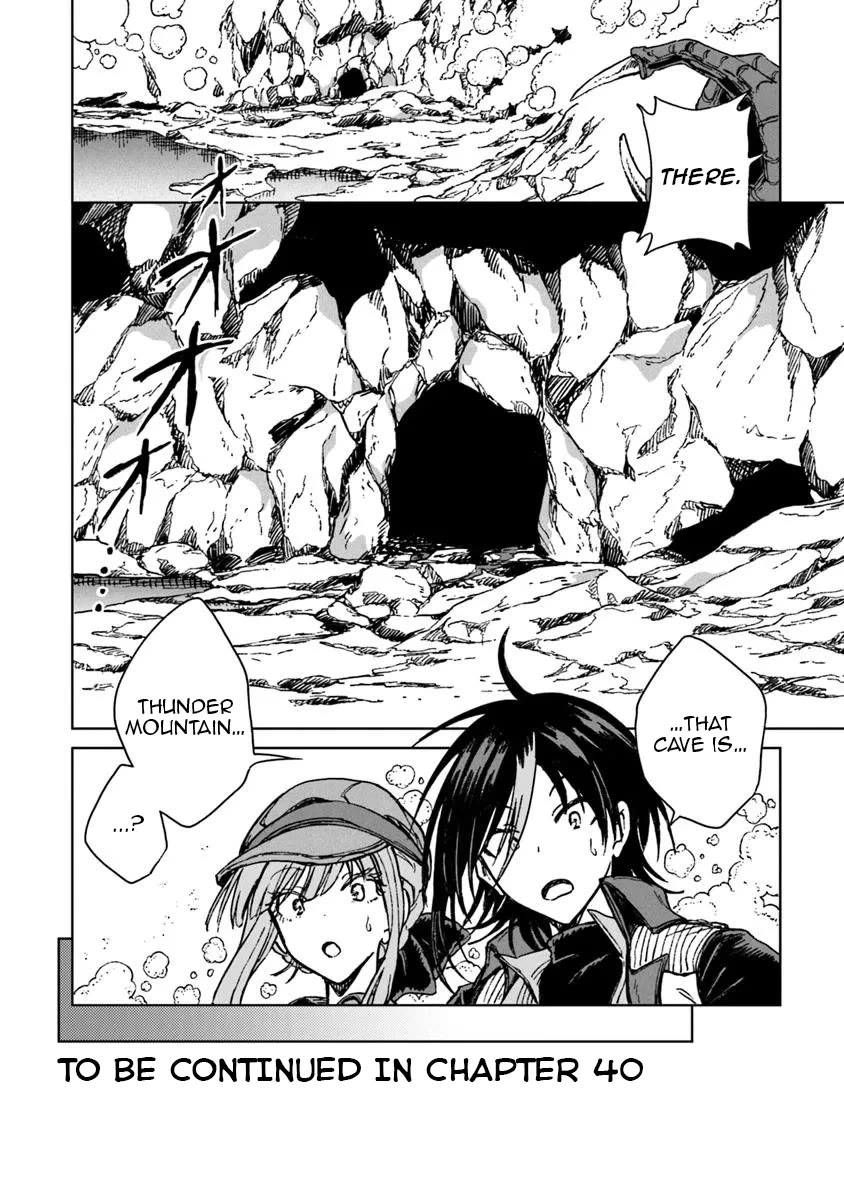 I've Been Kicked Out of an S-Rank Guild. But Only I Can Communicate With Dragons. Before I Knew It, I Became the Greatest Dragon Knight Chapter 39 page 37 - Chapter 39