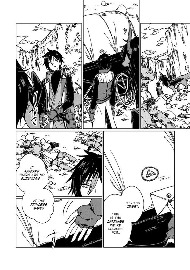 I've Been Kicked Out of an S-Rank Guild. But Only I Can Communicate With Dragons. Before I Knew It, I Became the Greatest Dragon Knight Chapter 4 page 17 - Chapter 4