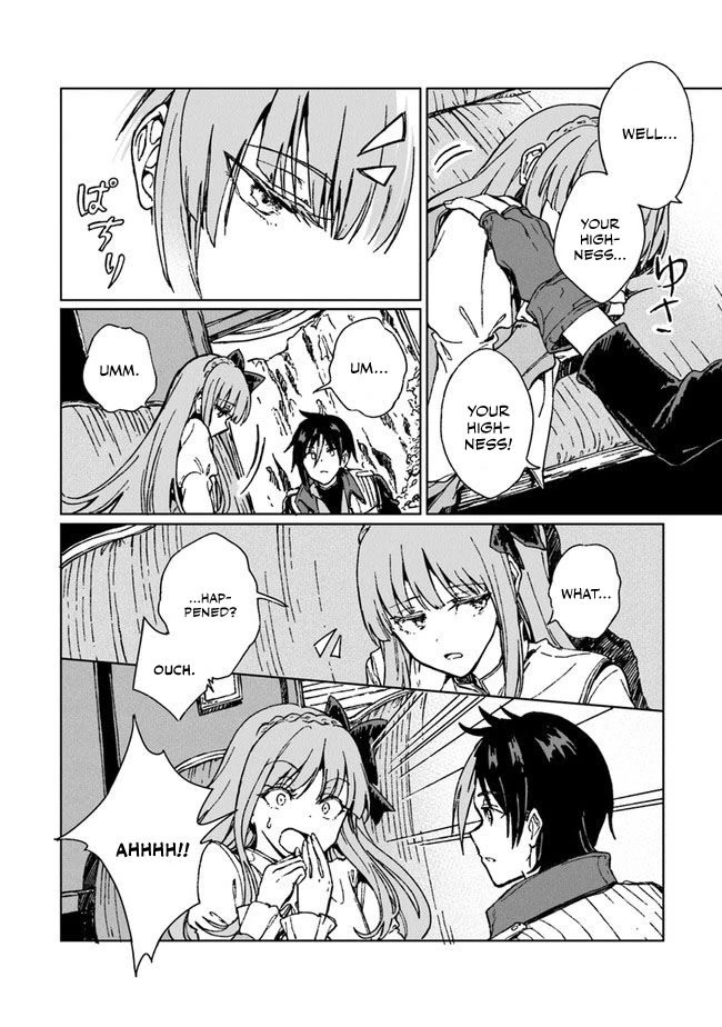 I've Been Kicked Out of an S-Rank Guild. But Only I Can Communicate With Dragons. Before I Knew It, I Became the Greatest Dragon Knight Chapter 4 page 21 - Chapter 4