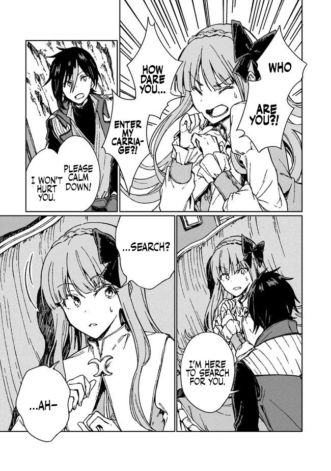 I've Been Kicked Out of an S-Rank Guild. But Only I Can Communicate With Dragons. Before I Knew It, I Became the Greatest Dragon Knight Chapter 4 page 22 - Chapter 4