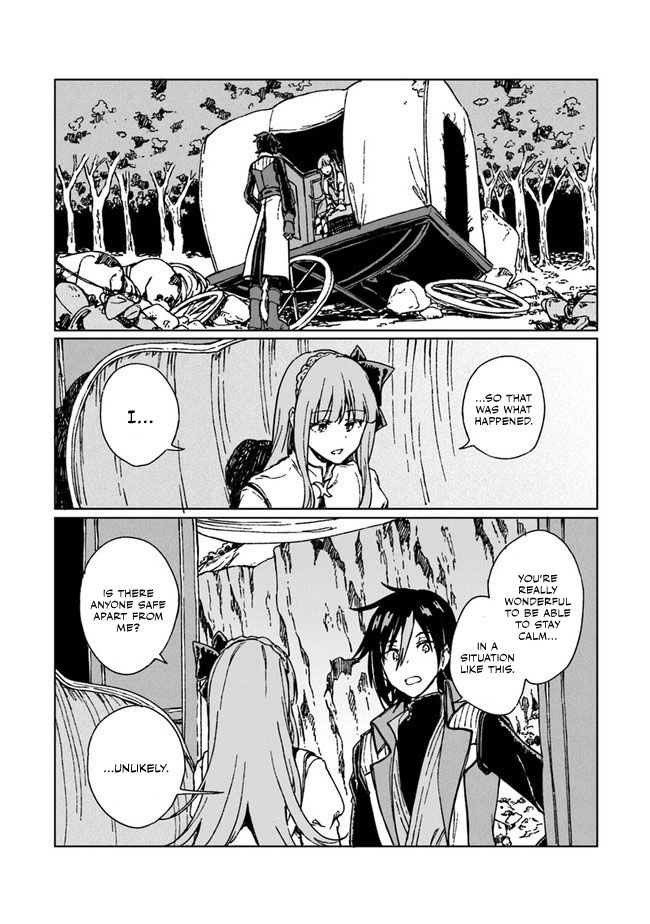 I've Been Kicked Out of an S-Rank Guild. But Only I Can Communicate With Dragons. Before I Knew It, I Became the Greatest Dragon Knight Chapter 4 page 23 - Chapter 4