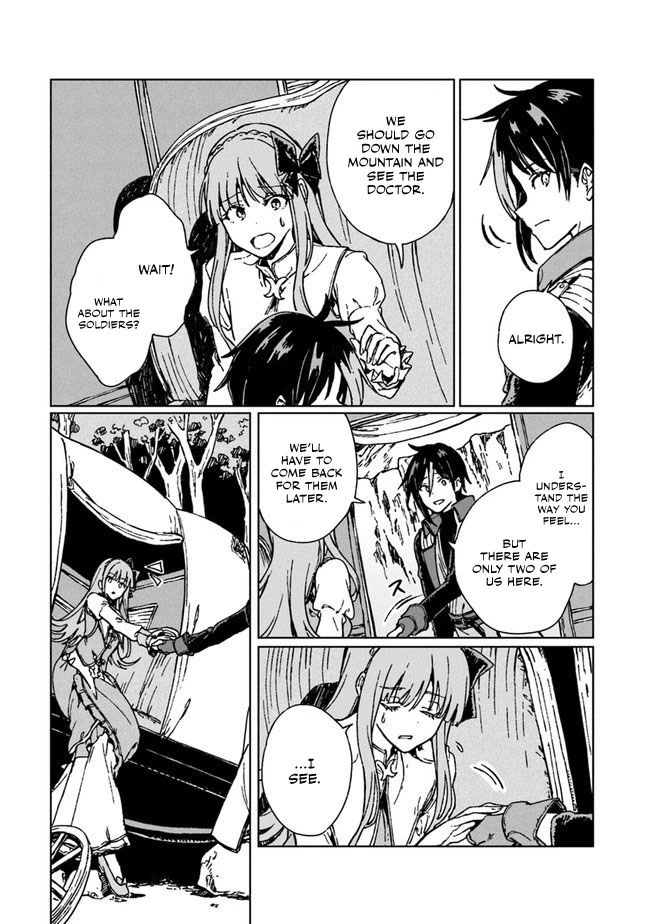 I've Been Kicked Out of an S-Rank Guild. But Only I Can Communicate With Dragons. Before I Knew It, I Became the Greatest Dragon Knight Chapter 4 page 24 - Chapter 4