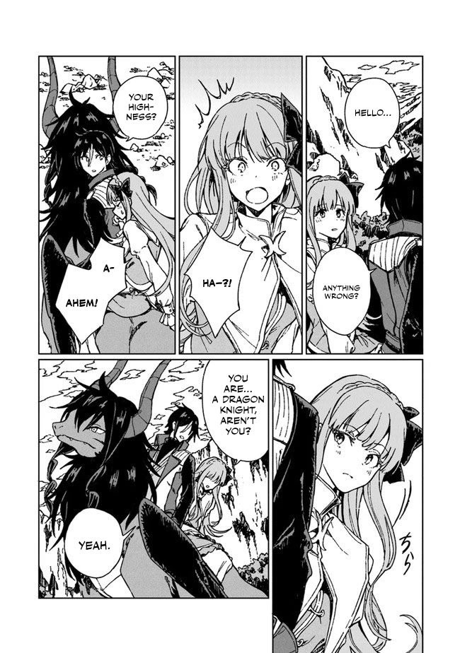 I've Been Kicked Out of an S-Rank Guild. But Only I Can Communicate With Dragons. Before I Knew It, I Became the Greatest Dragon Knight Chapter 4 page 27 - Chapter 4