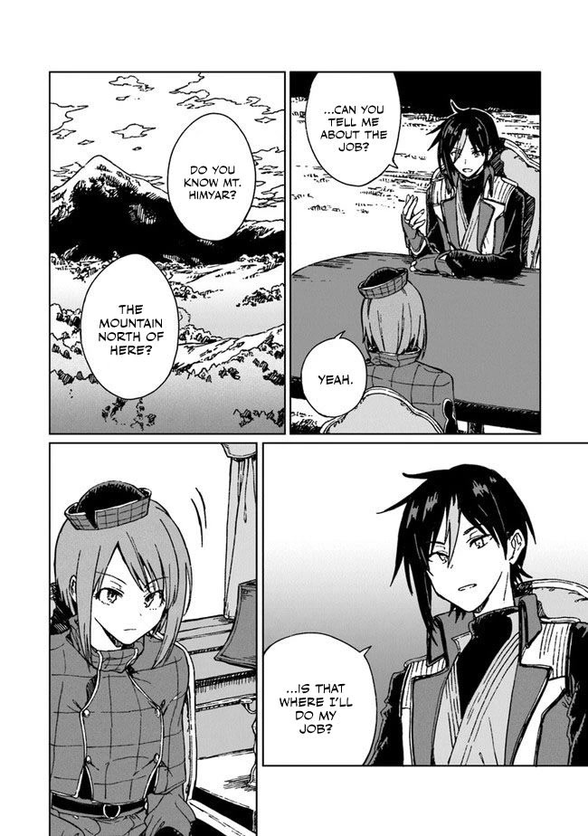 I've Been Kicked Out of an S-Rank Guild. But Only I Can Communicate With Dragons. Before I Knew It, I Became the Greatest Dragon Knight Chapter 4 page 3 - Chapter 4