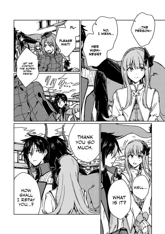 I've Been Kicked Out of an S-Rank Guild. But Only I Can Communicate With Dragons. Before I Knew It, I Became the Greatest Dragon Knight Chapter 4 page 31 - Chapter 4