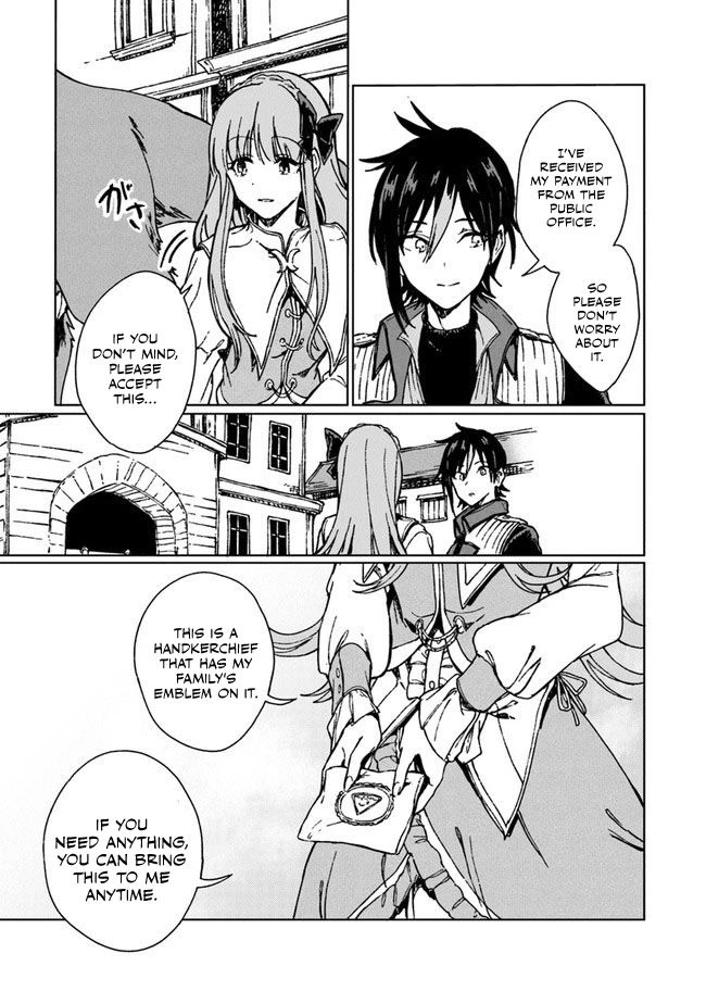 I've Been Kicked Out of an S-Rank Guild. But Only I Can Communicate With Dragons. Before I Knew It, I Became the Greatest Dragon Knight Chapter 4 page 32 - Chapter 4