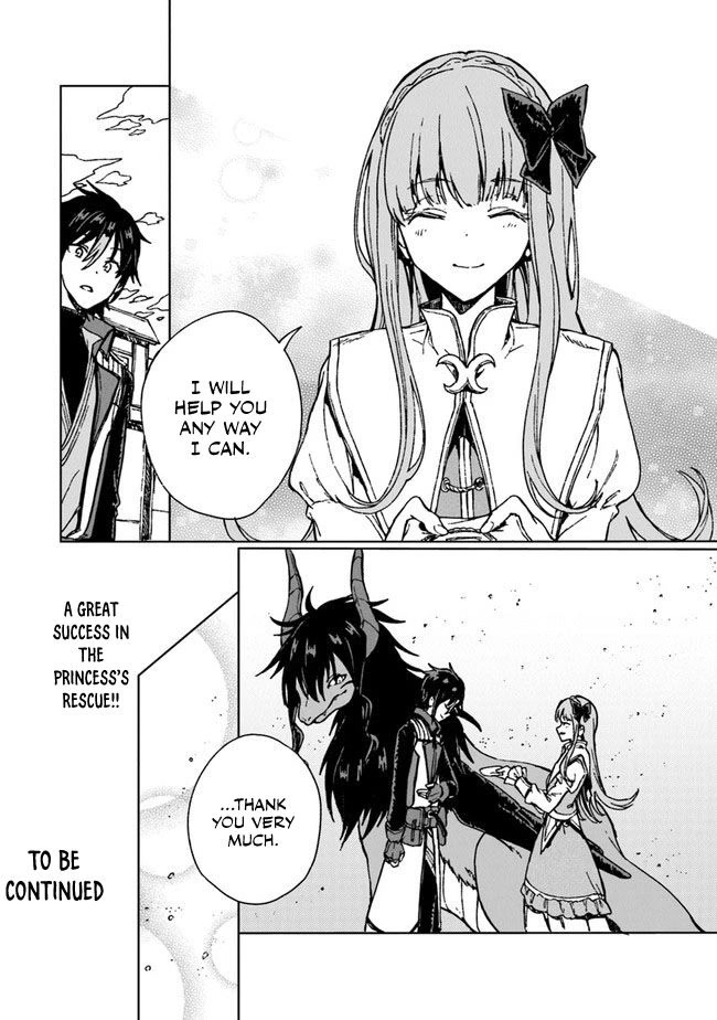 I've Been Kicked Out of an S-Rank Guild. But Only I Can Communicate With Dragons. Before I Knew It, I Became the Greatest Dragon Knight Chapter 4 page 33 - Chapter 4
