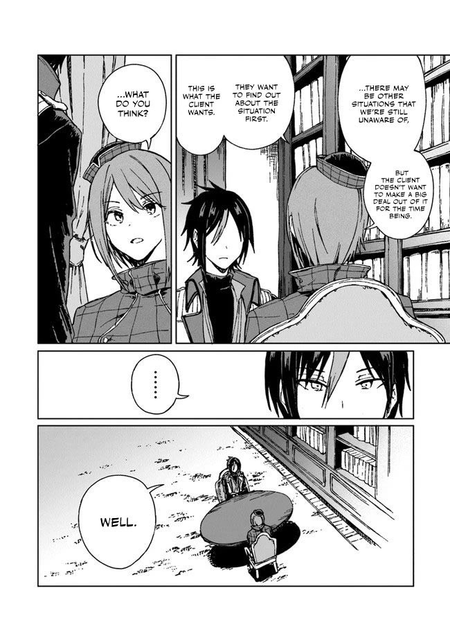 I've Been Kicked Out of an S-Rank Guild. But Only I Can Communicate With Dragons. Before I Knew It, I Became the Greatest Dragon Knight Chapter 4 page 5 - Chapter 4