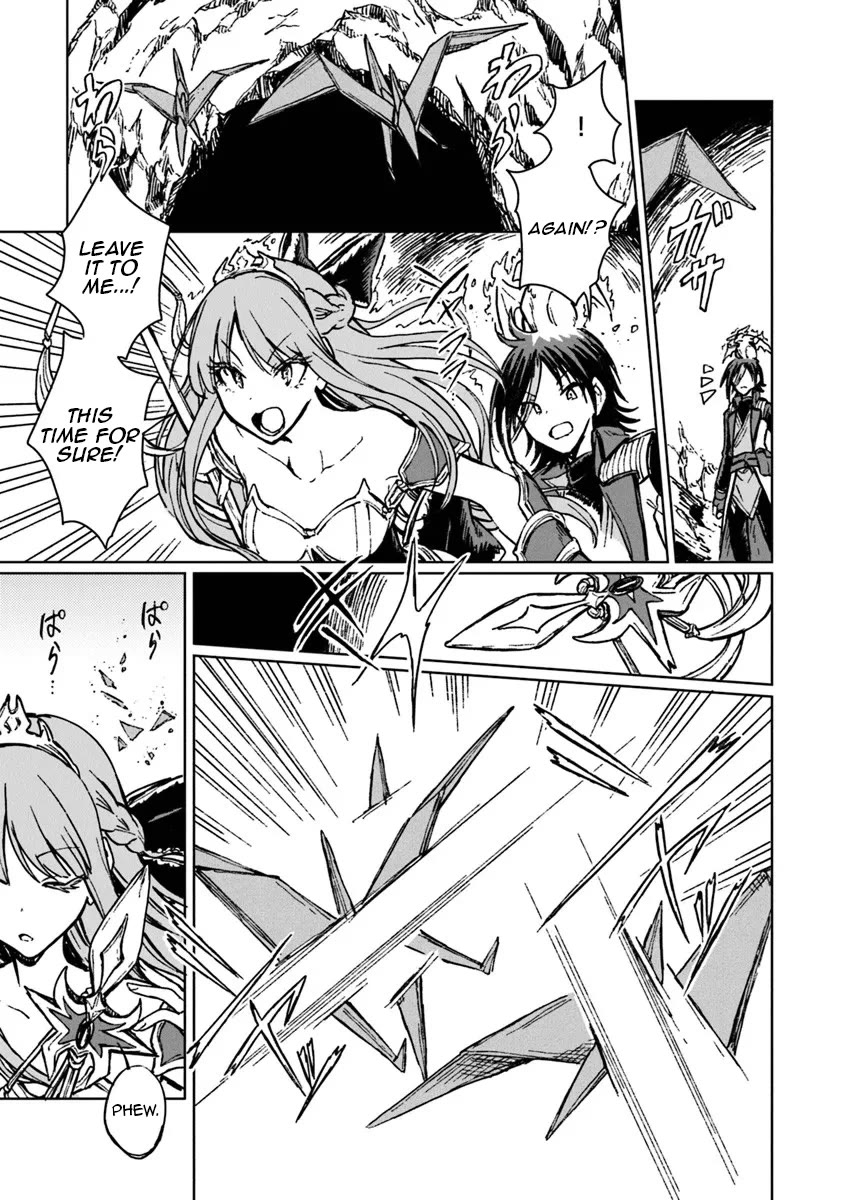 I've Been Kicked Out of an S-Rank Guild. But Only I Can Communicate With Dragons. Before I Knew It, I Became the Greatest Dragon Knight Chapter 40 page 16 - Chapter 40