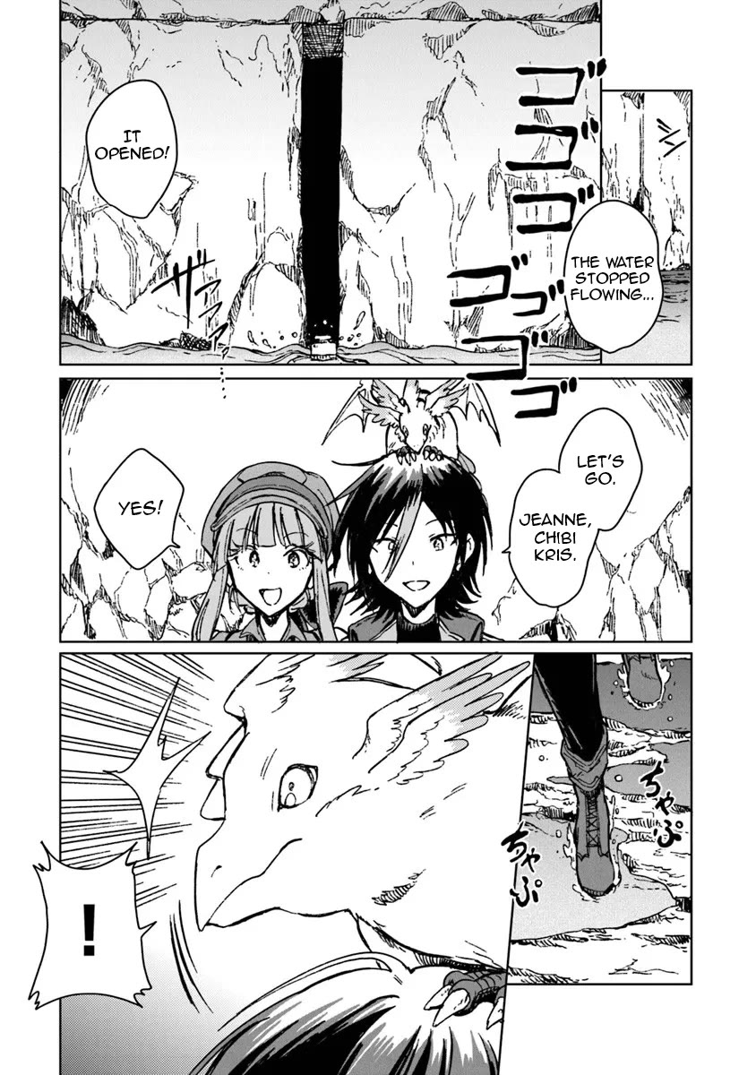 I've Been Kicked Out of an S-Rank Guild. But Only I Can Communicate With Dragons. Before I Knew It, I Became the Greatest Dragon Knight Chapter 40 page 24 - Chapter 40